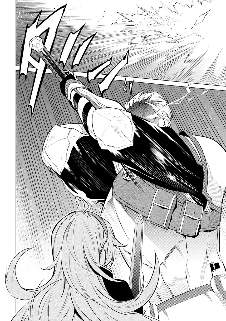 Page 13 of Chapter 16.1