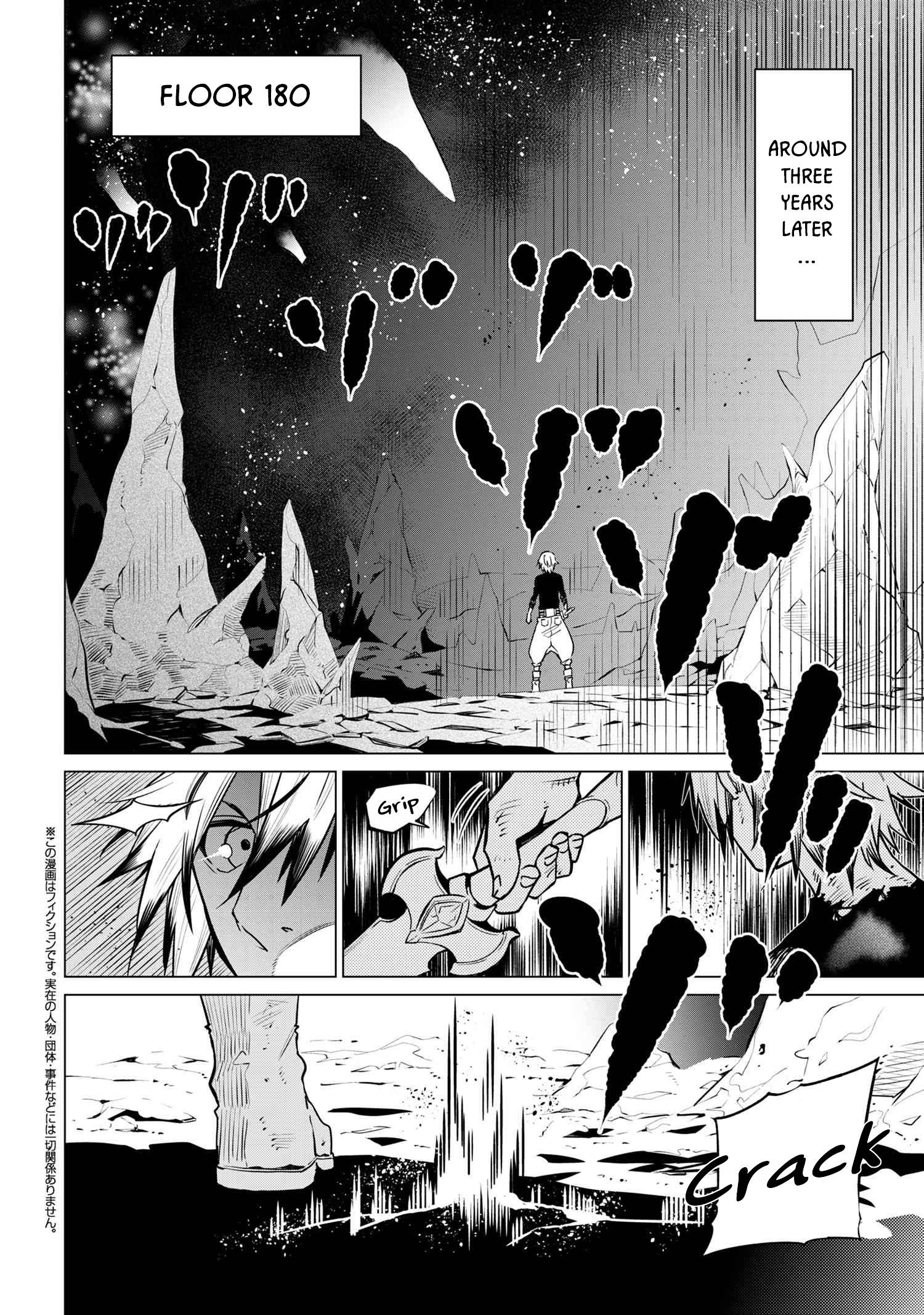 Page 2 of Chapter 2.2