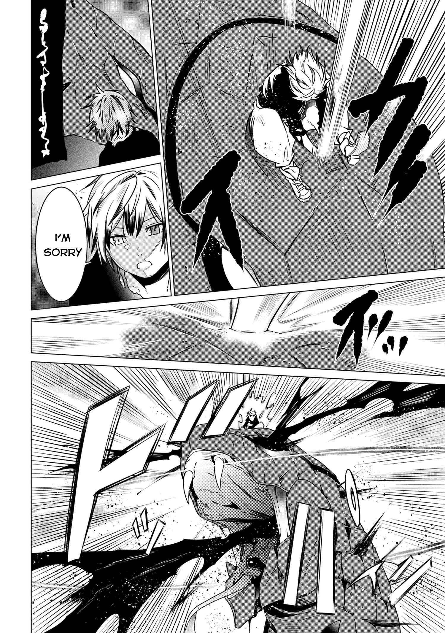 Page 6 of Chapter 2.2