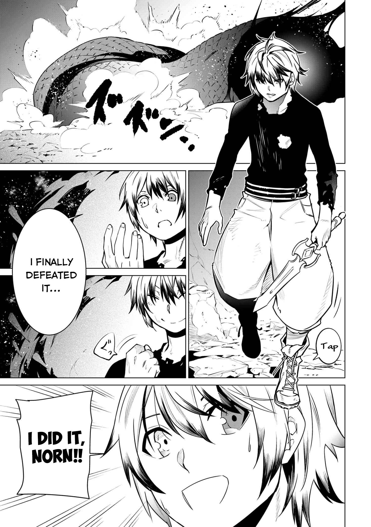 Page 7 of Chapter 2.2