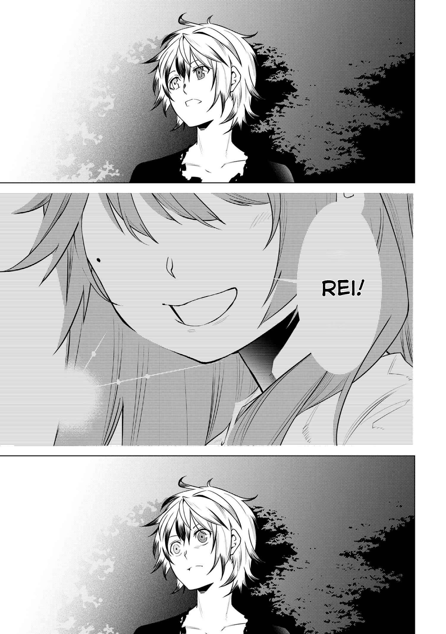 Page 23 of Chapter 2.2