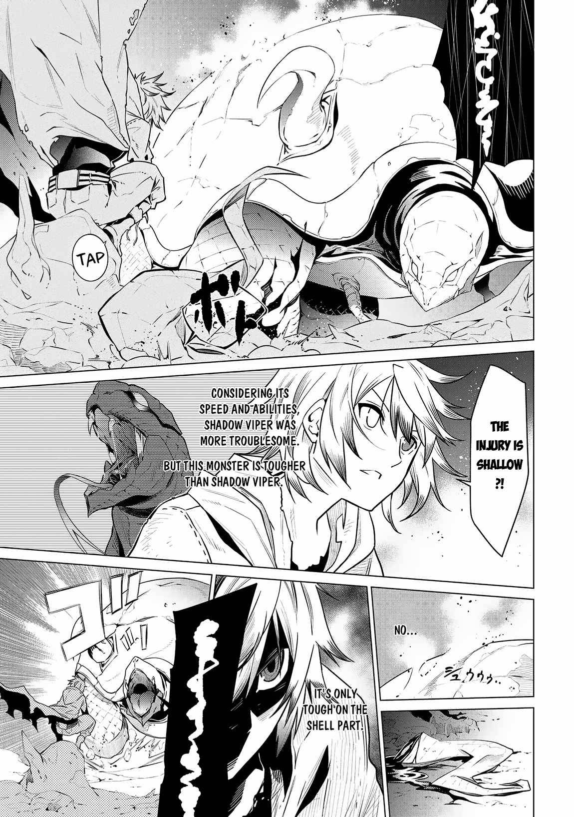 Page 17 of Chapter 3.1