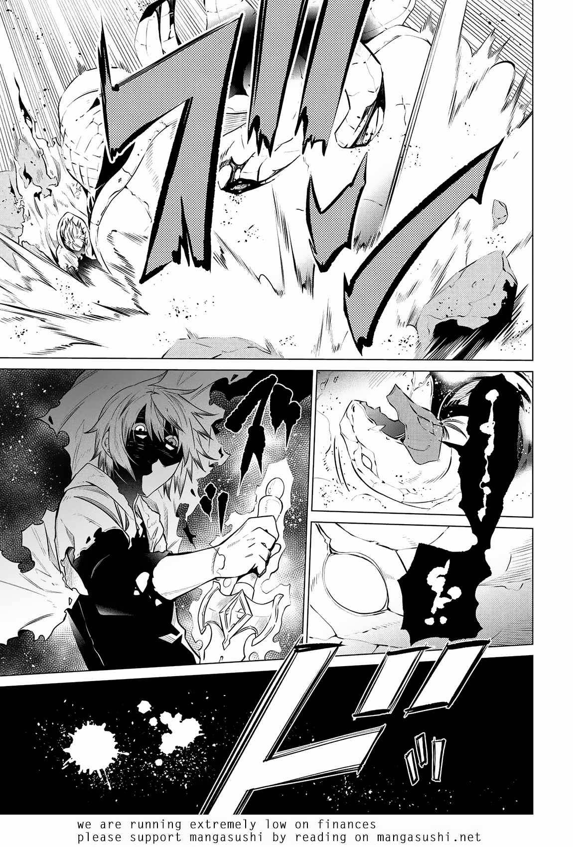 Page 19 of Chapter 3.1