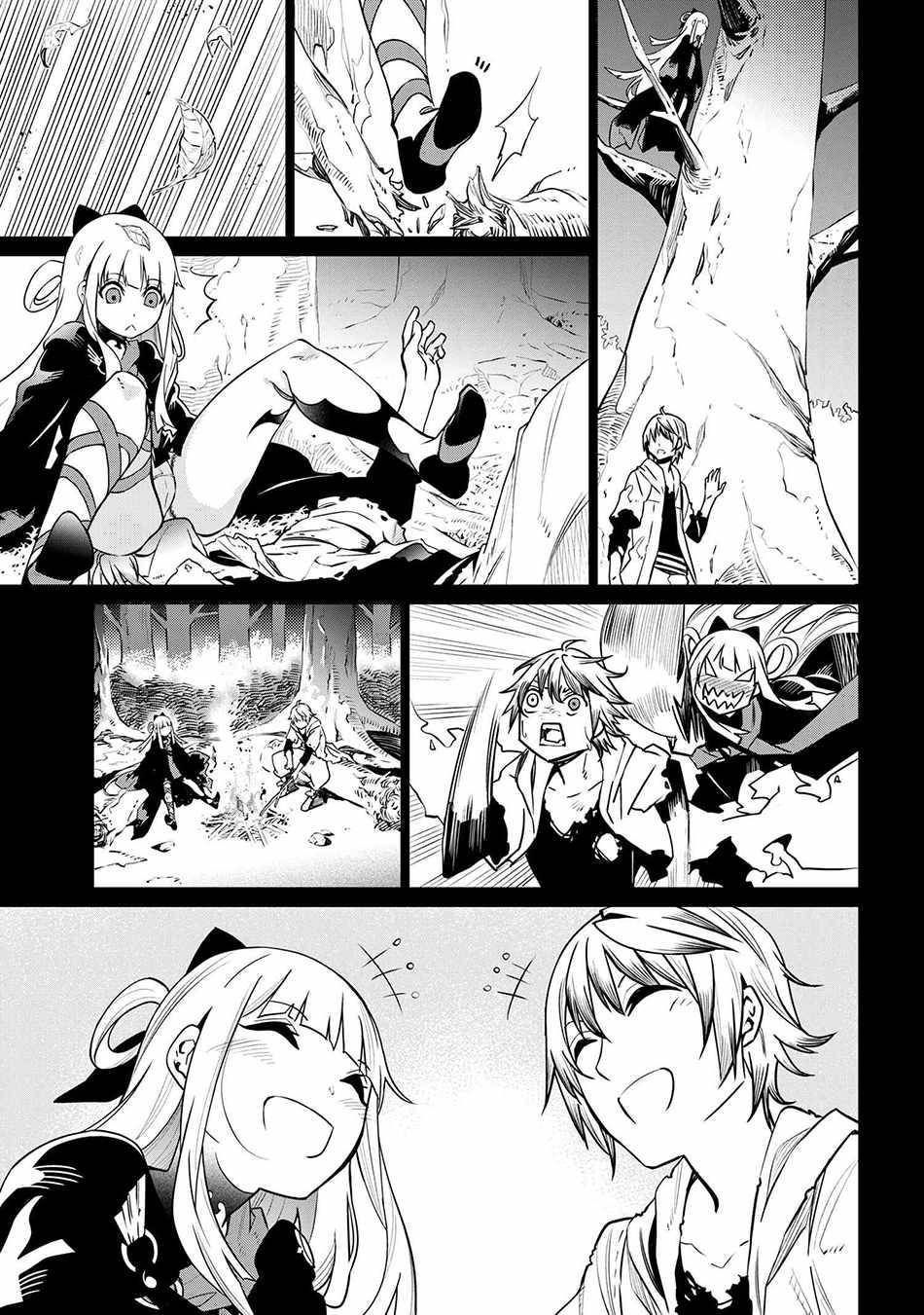 Page 9 of Chapter 3.2