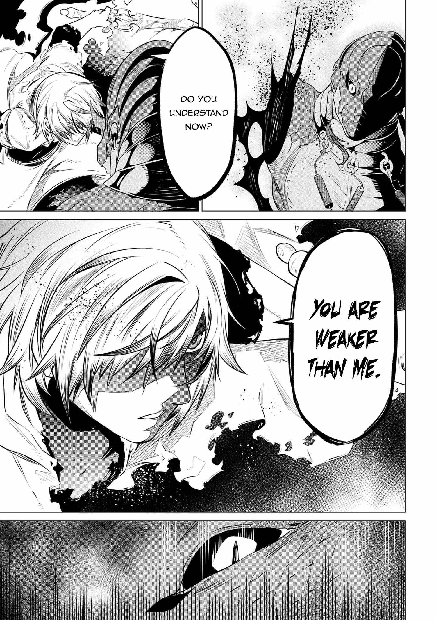 Page 12 of Chapter 4.2