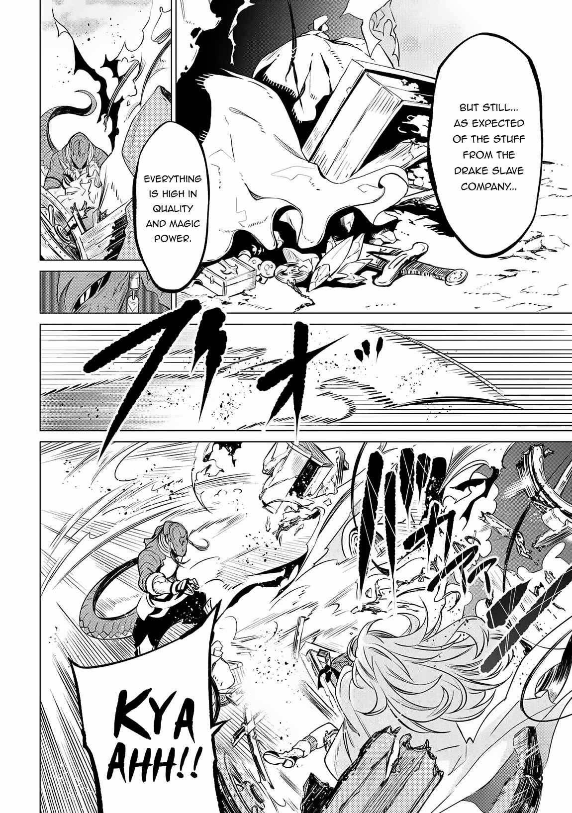 Page 7 of Chapter 4.1