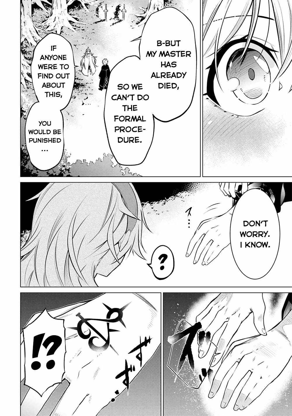 Page 13 of Chapter 5.1