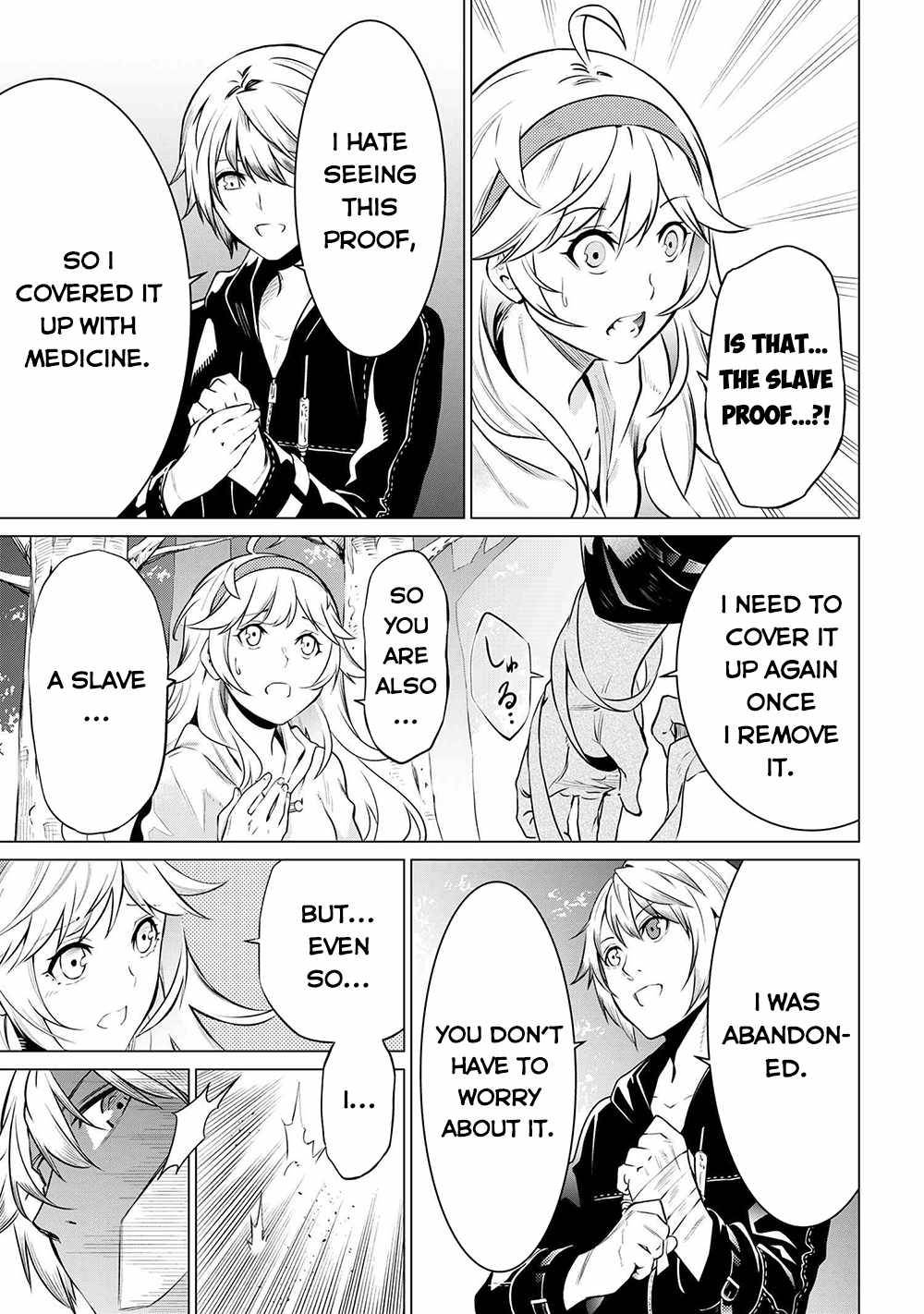 Page 14 of Chapter 5.1