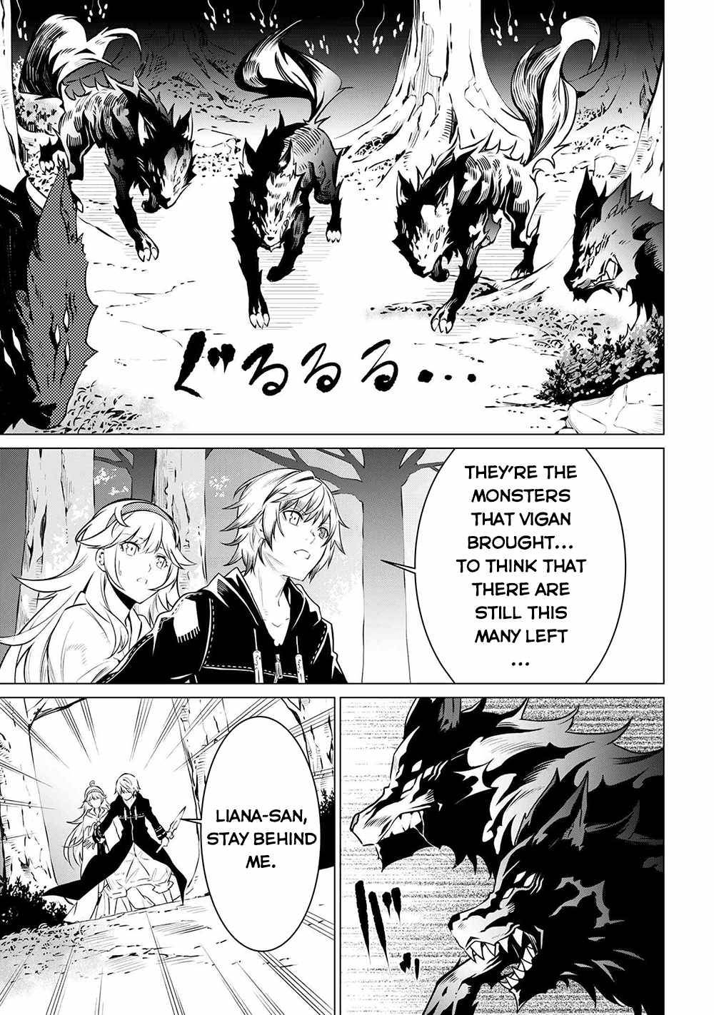 Page 16 of Chapter 5.1