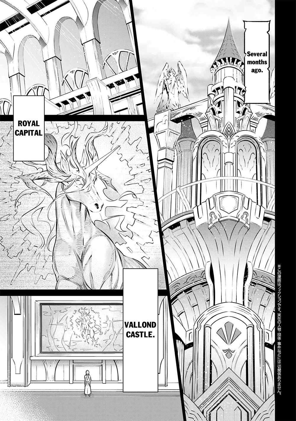 Page 2 of Chapter 6.1