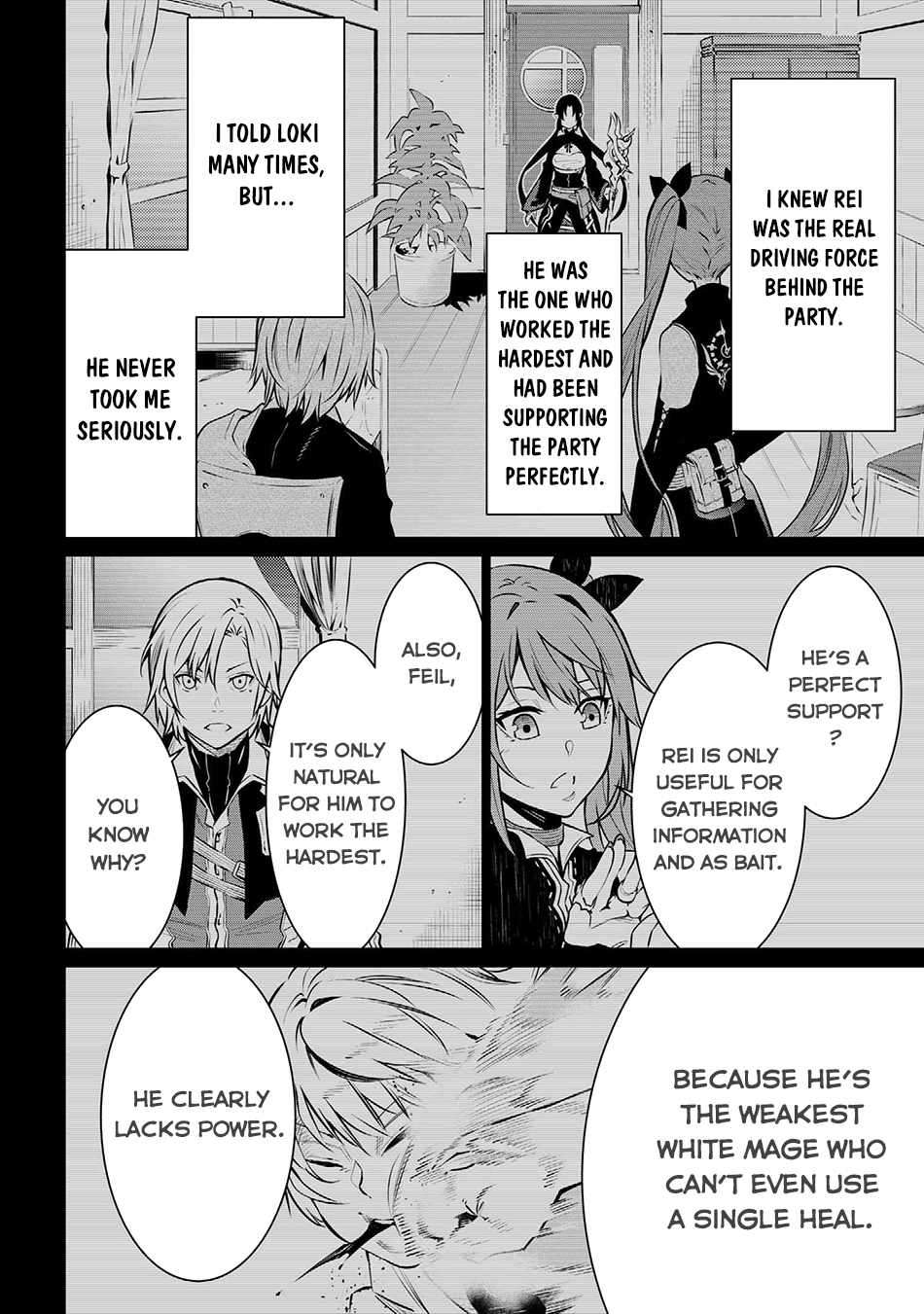 Page 5 of Chapter 7.1