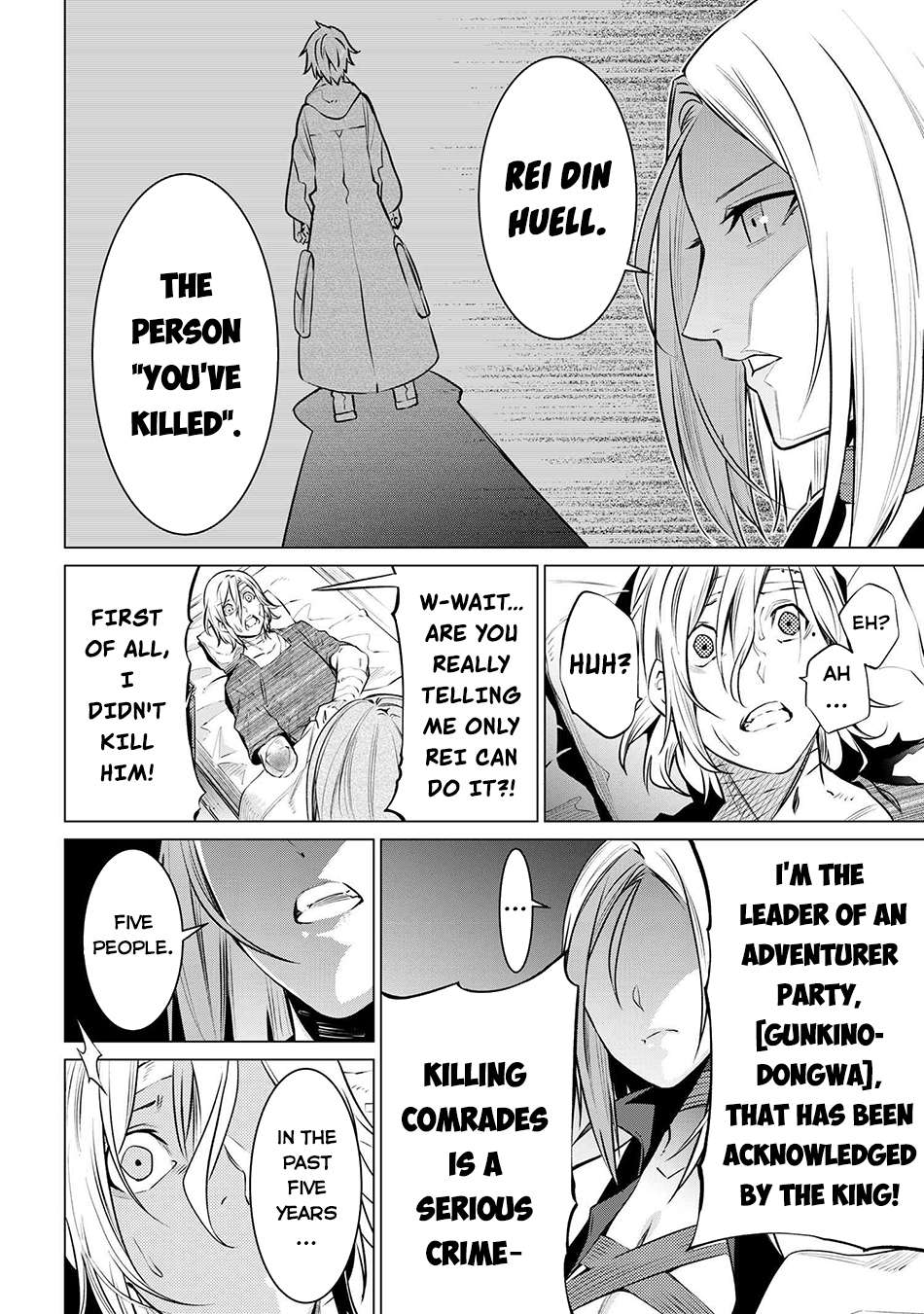 Page 22 of Chapter 7.2
