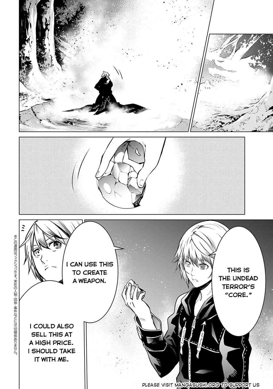 Page 2 of Chapter 8.2