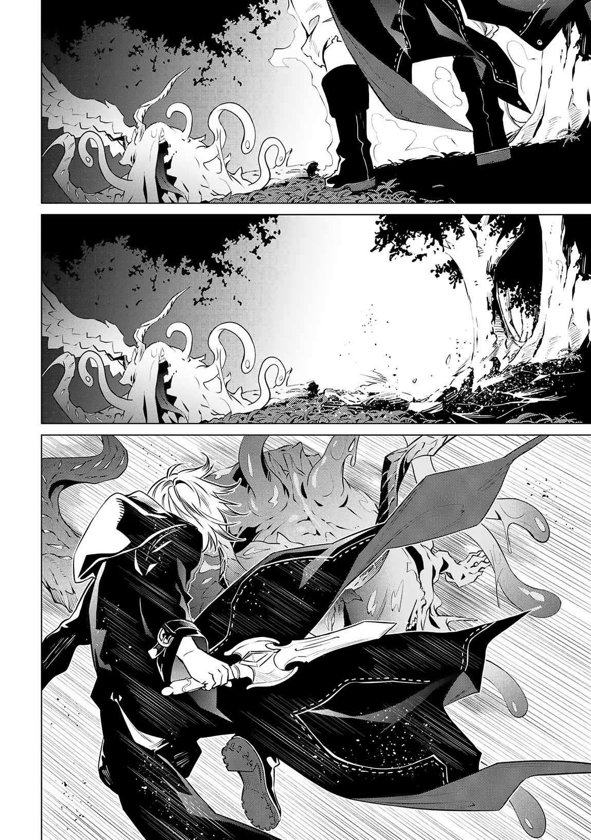 Page 12 of Chapter 8.1