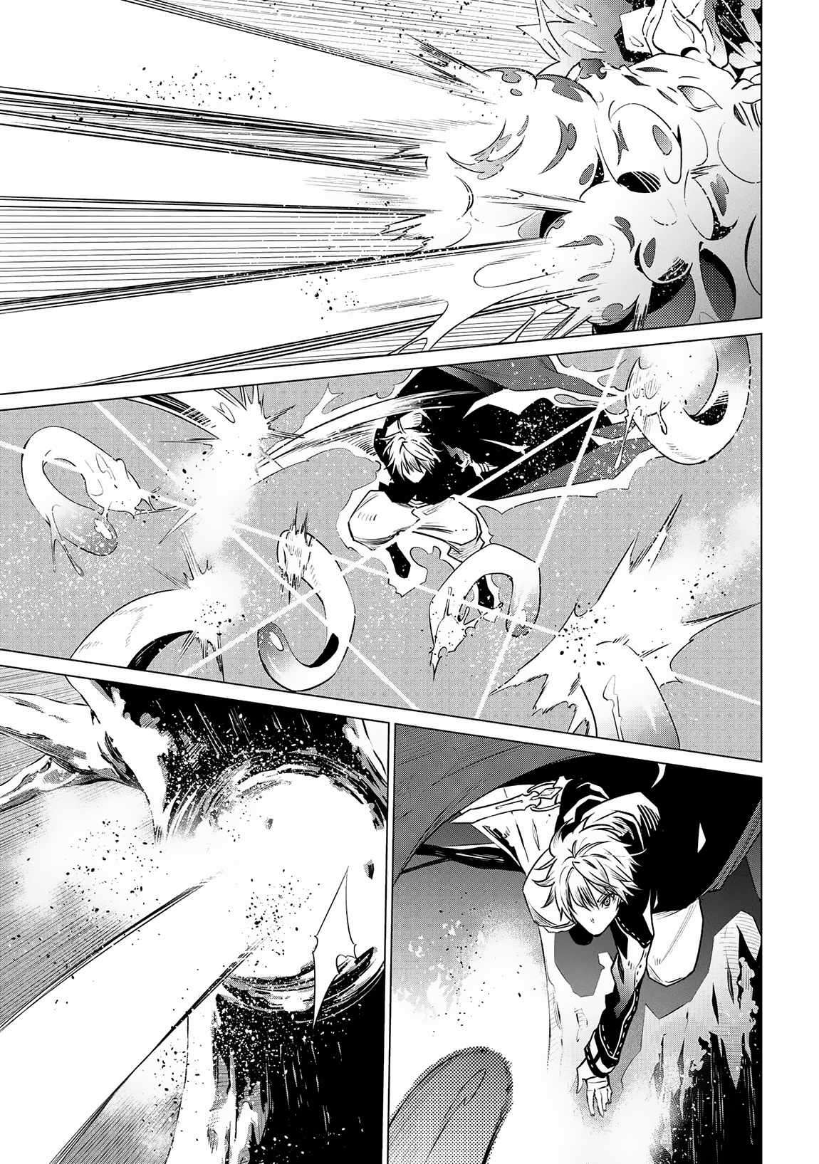 Page 13 of Chapter 8.1