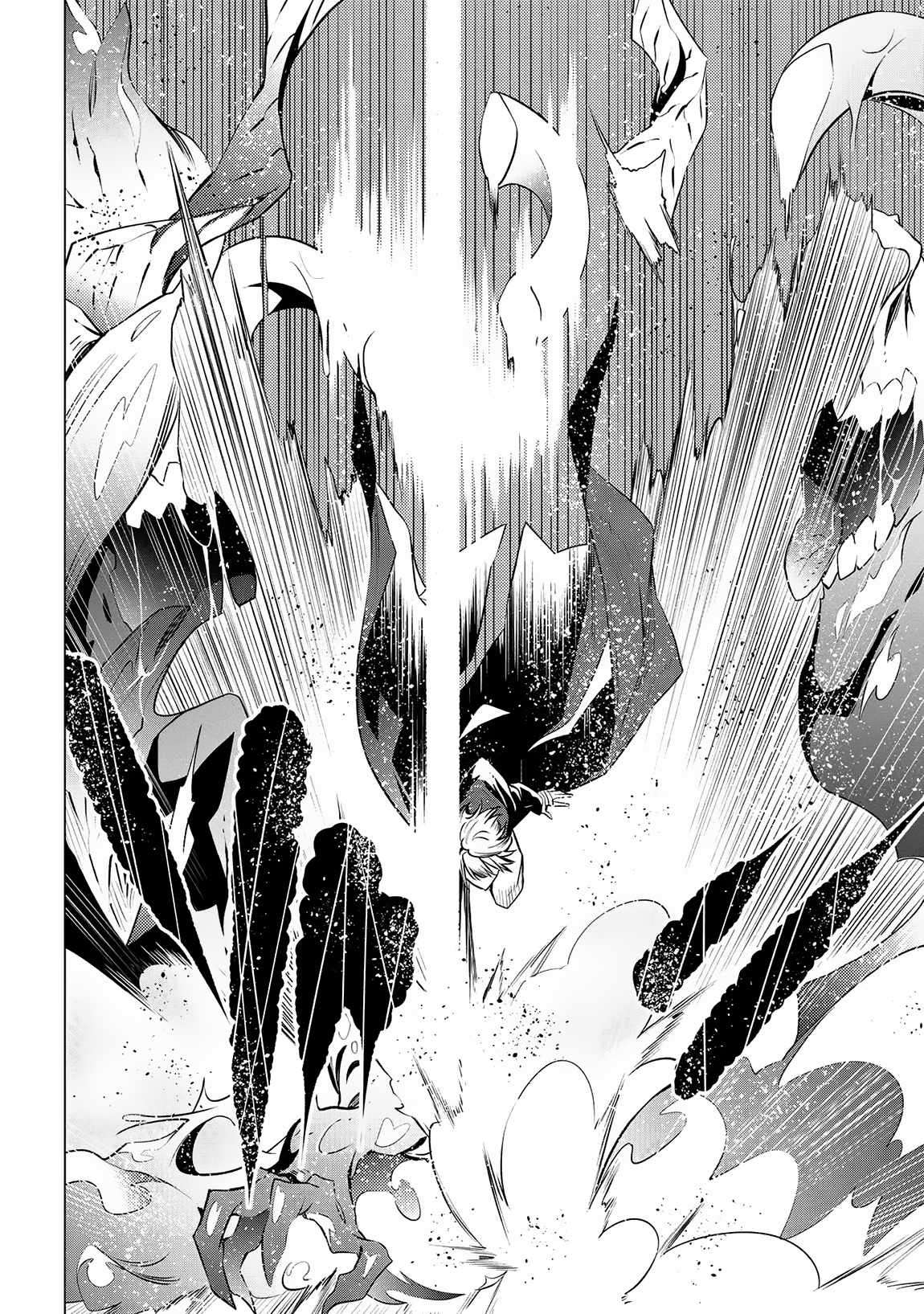 Page 14 of Chapter 8.1