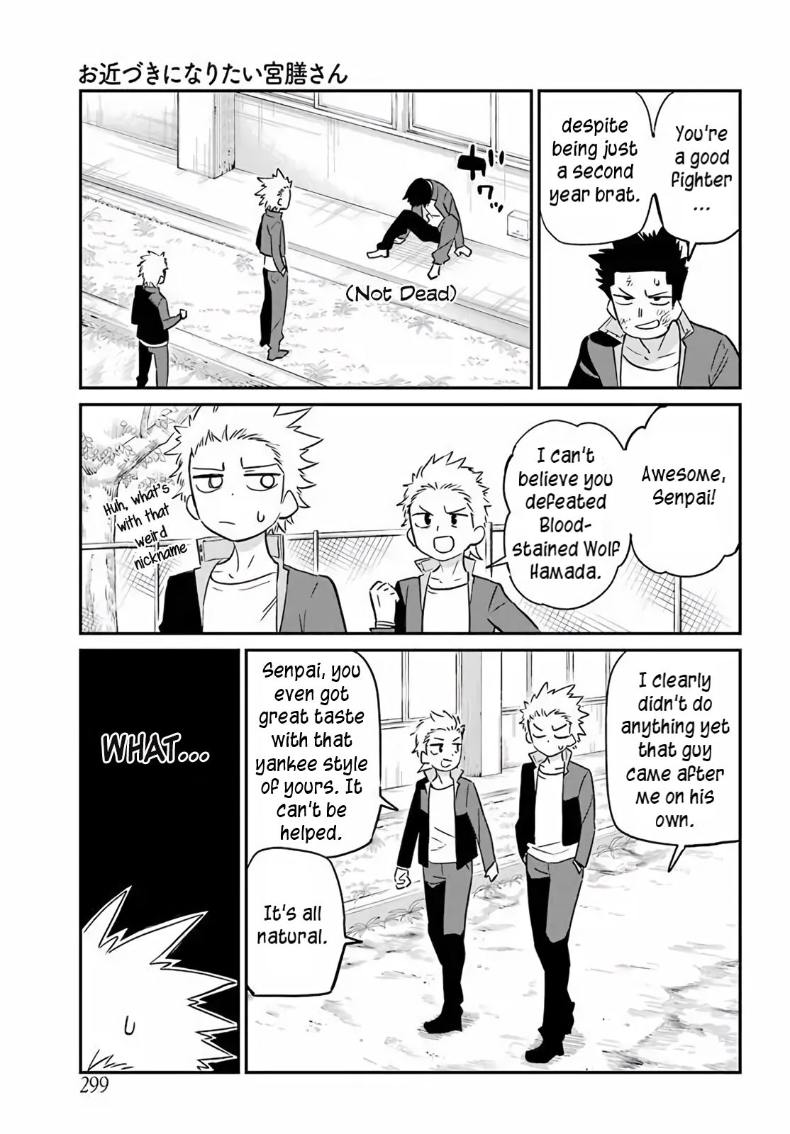 Page 3 of Chapter 6