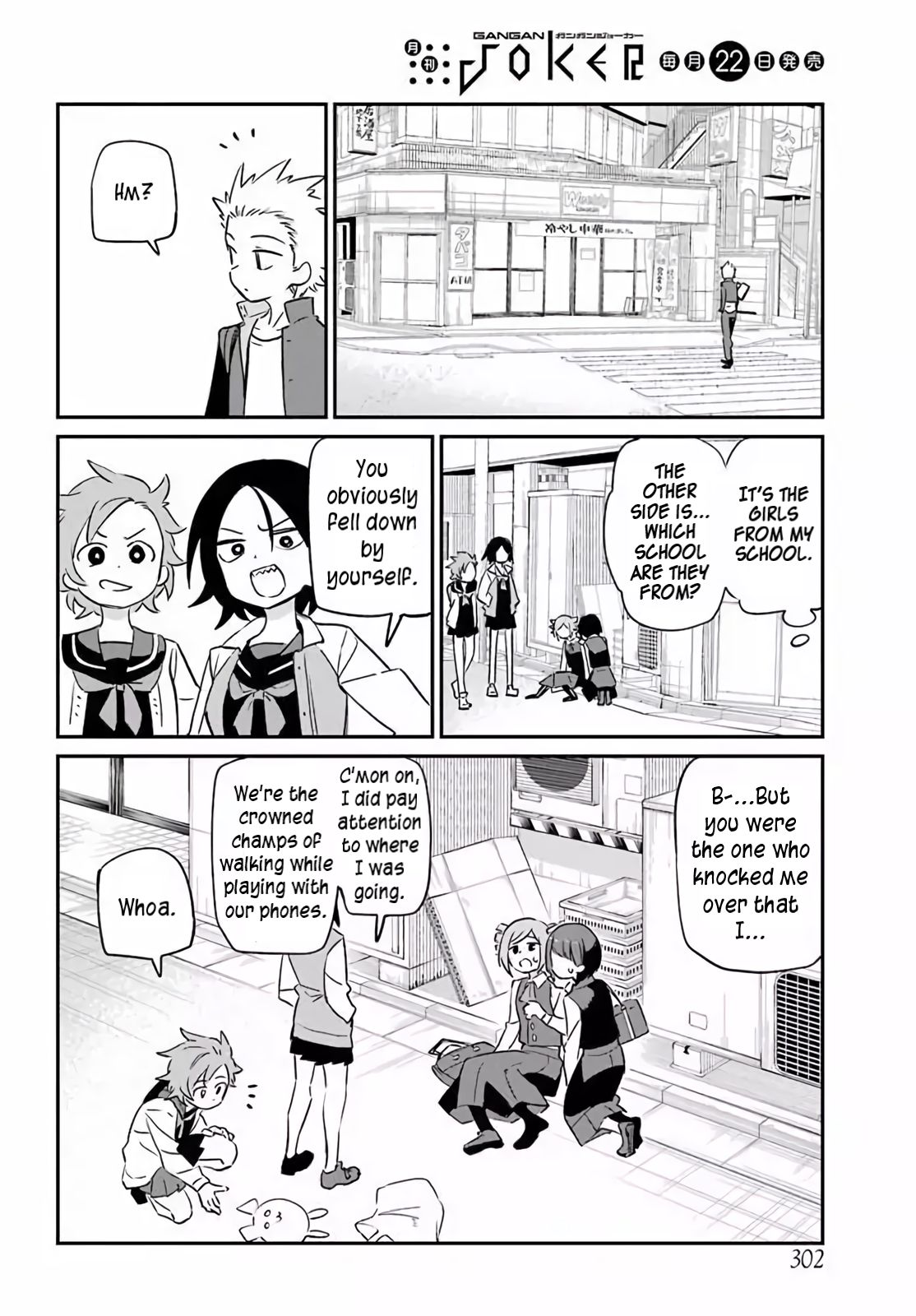 Page 6 of Chapter 6
