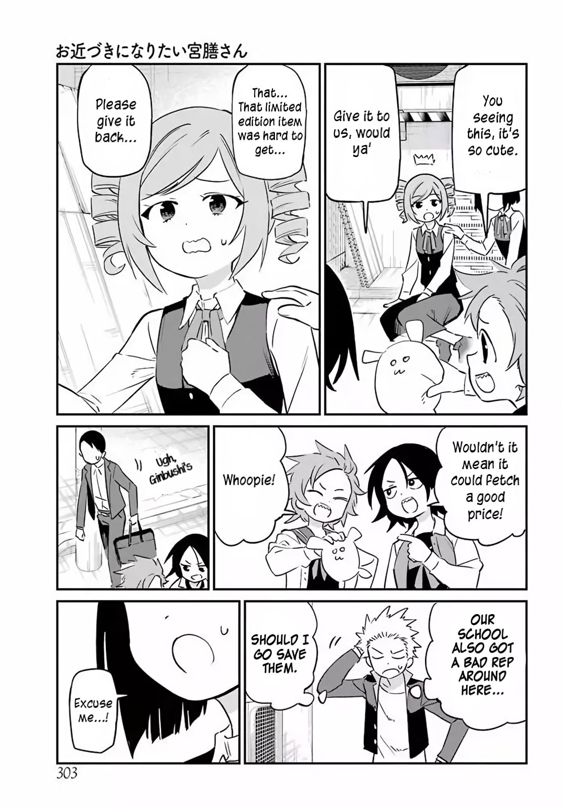 Page 7 of Chapter 6