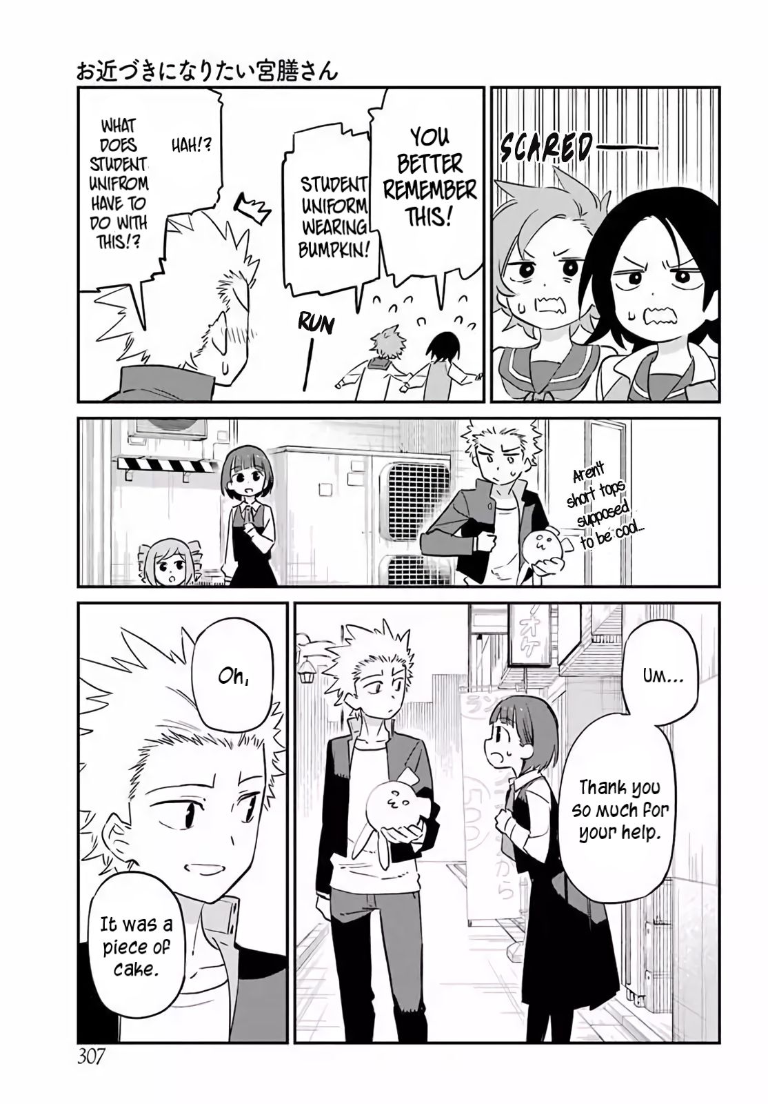 Page 11 of Chapter 6