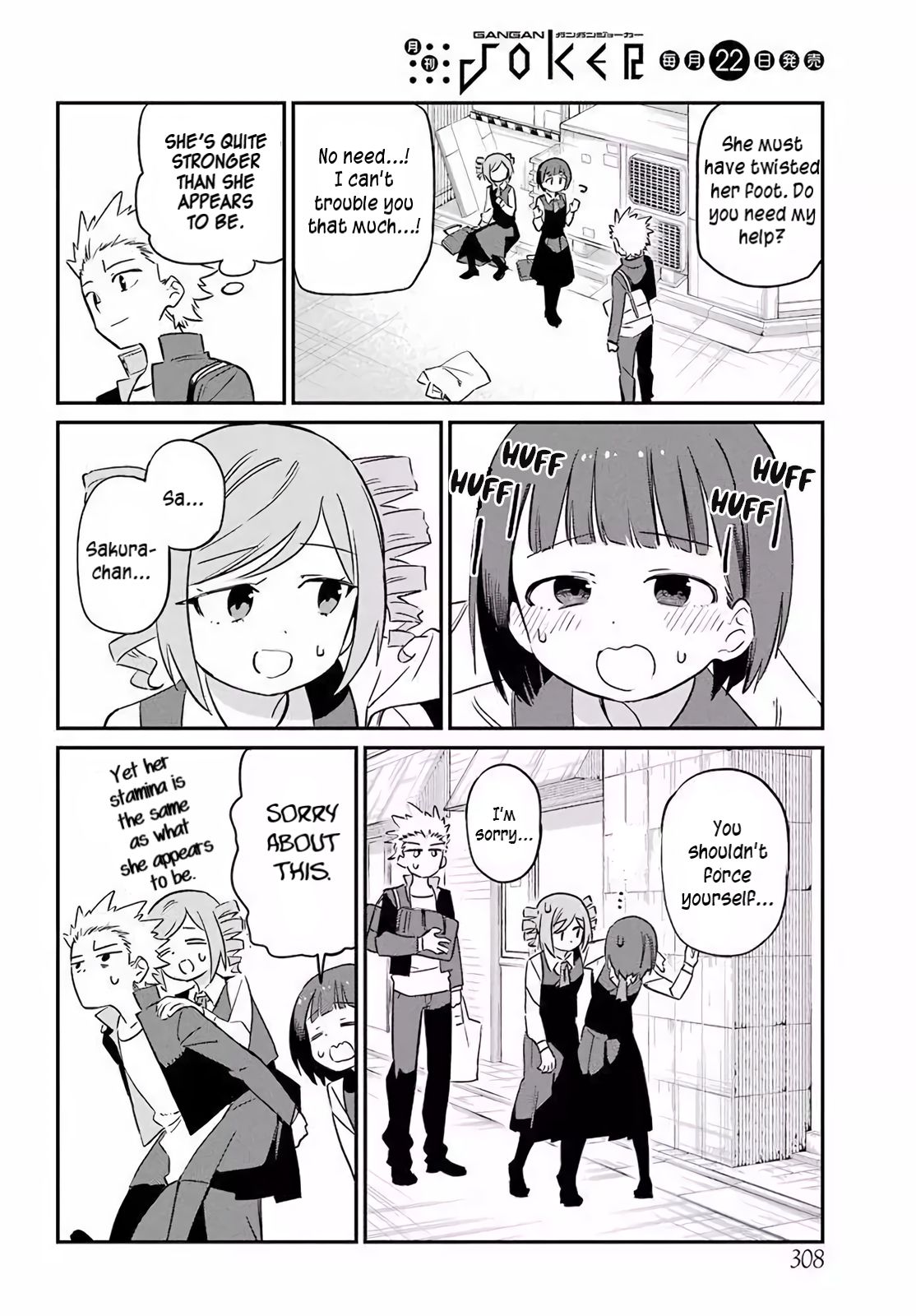 Page 12 of Chapter 6