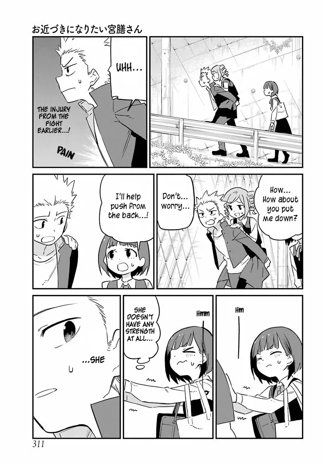 Page 15 of Chapter 6