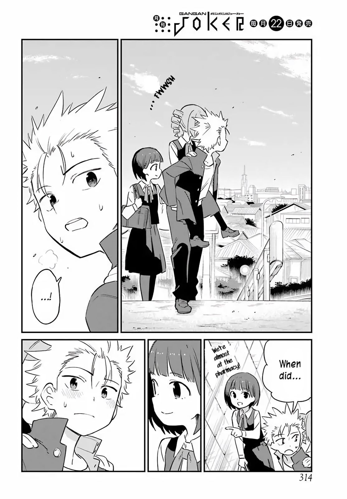 Page 18 of Chapter 6