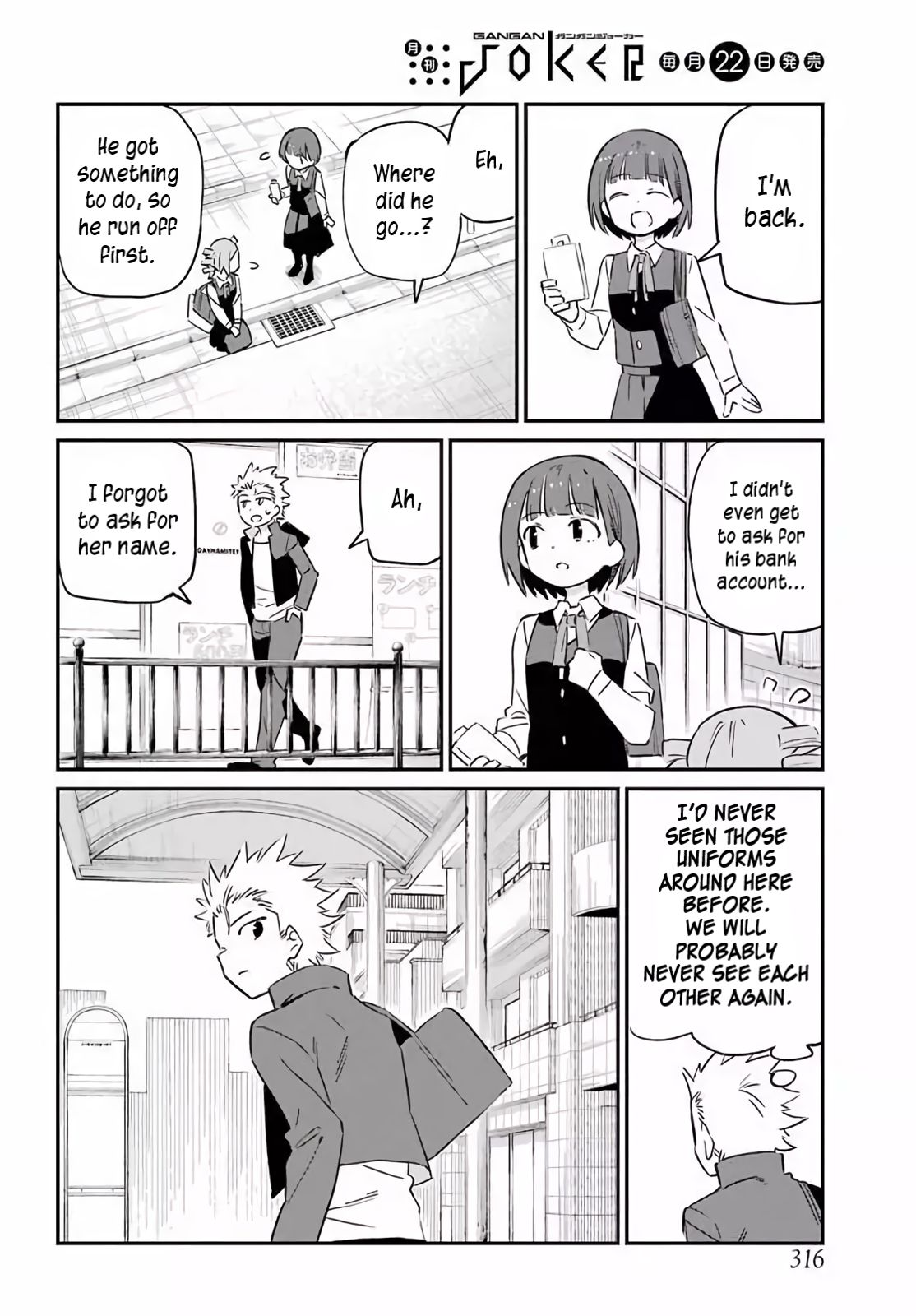 Page 20 of Chapter 6