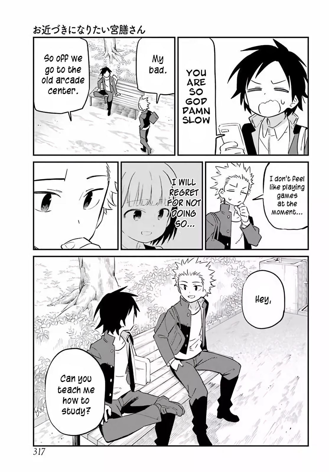Page 21 of Chapter 6