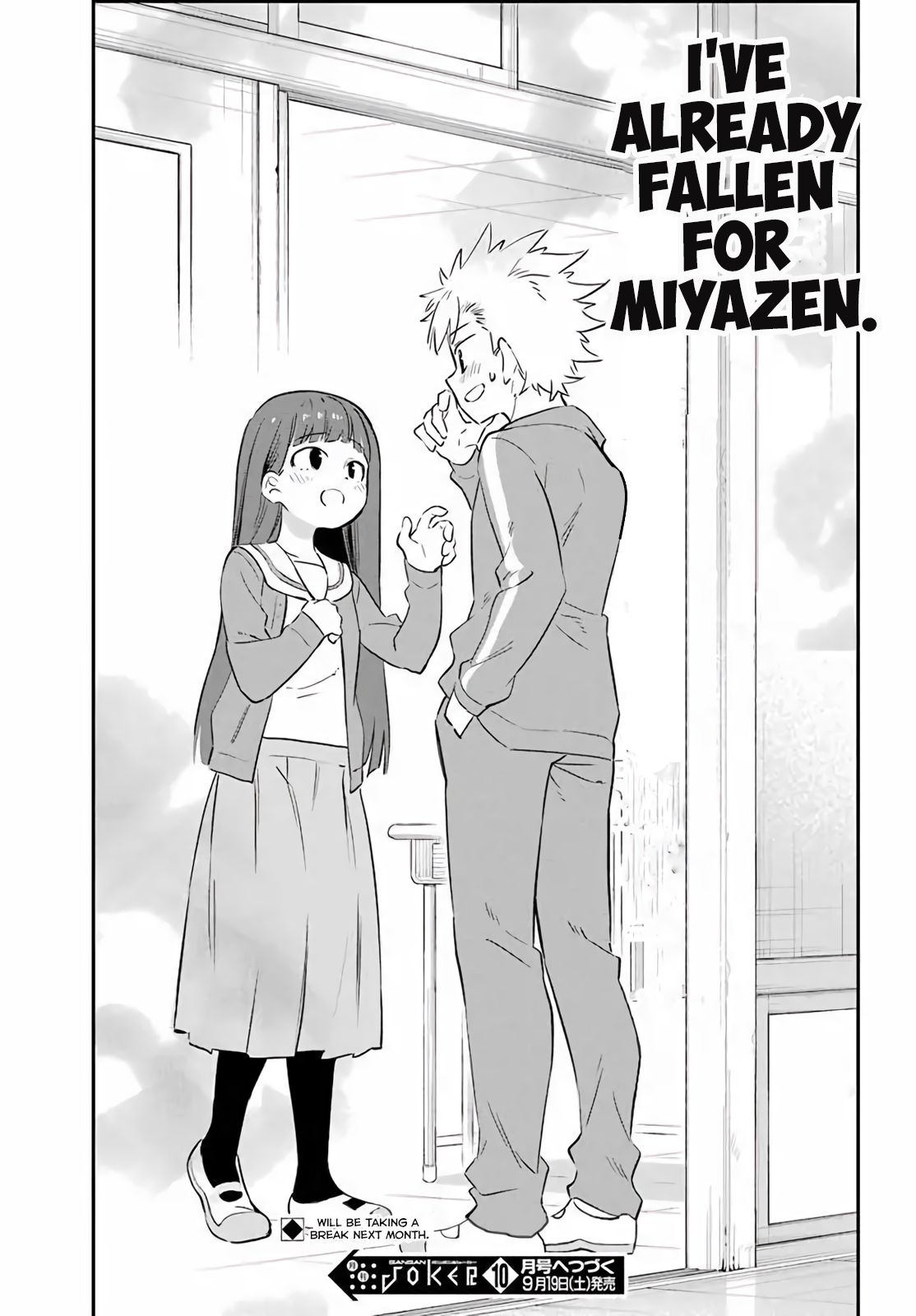 Page 31 of Chapter 6