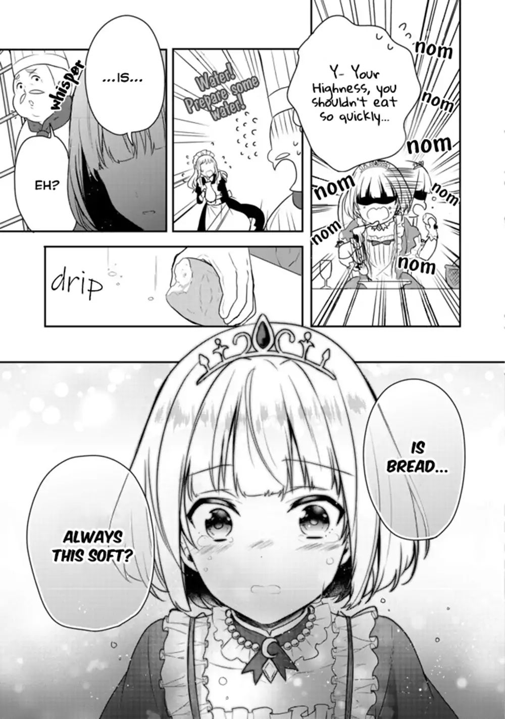 Page 15 of Chapter 1
