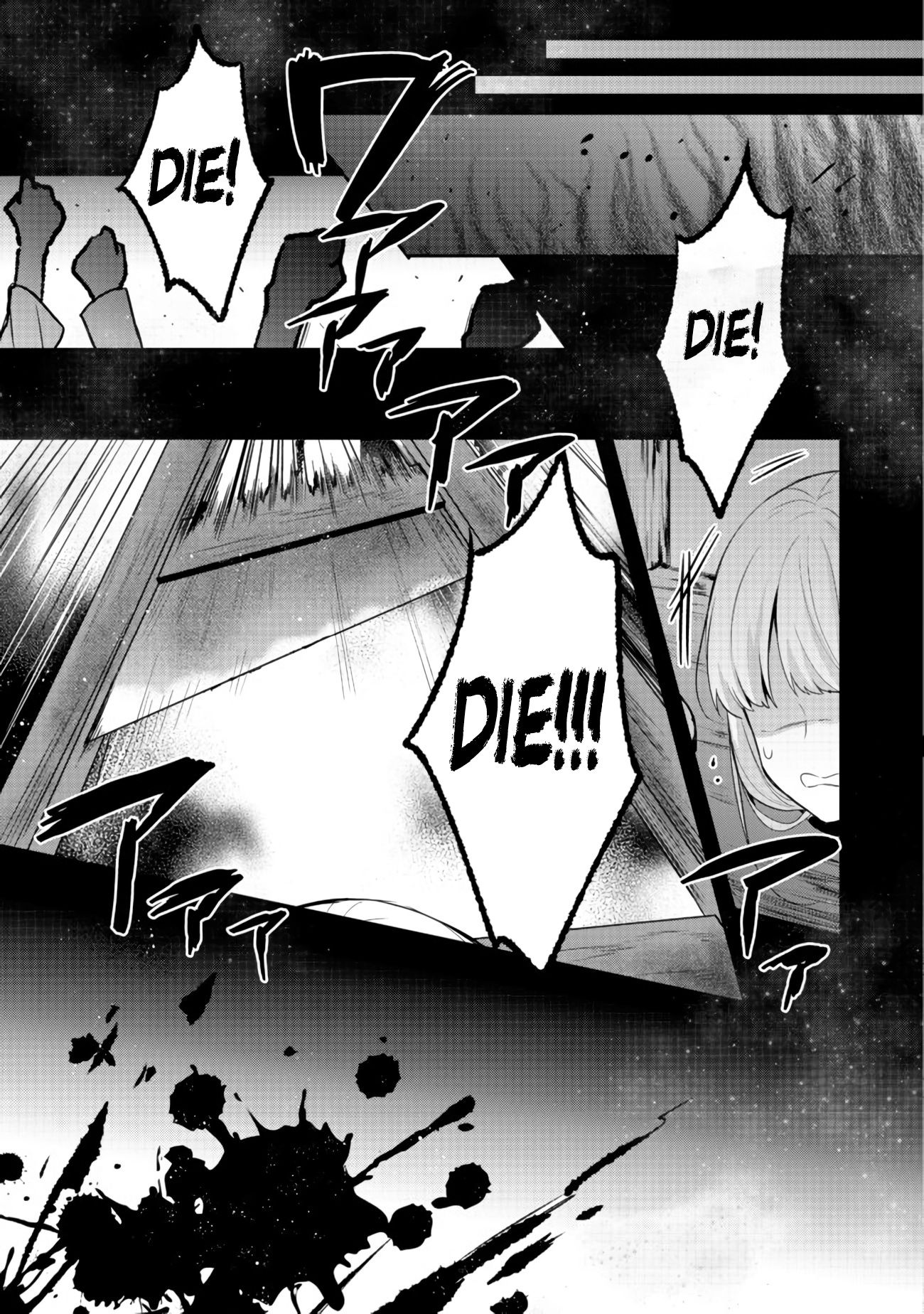 Page 7 of Chapter 10
