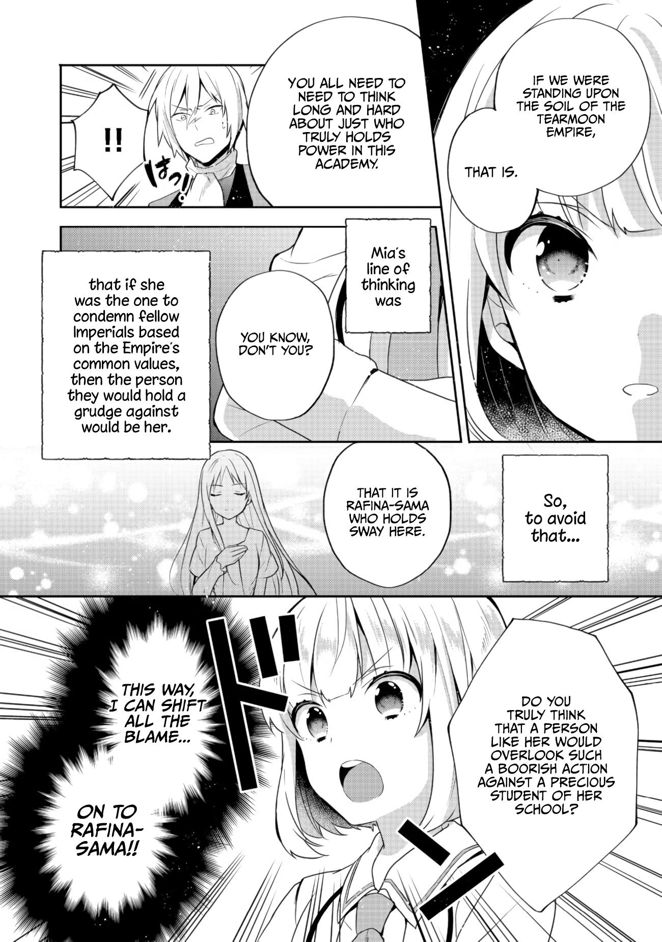 Page 14 of Chapter 10
