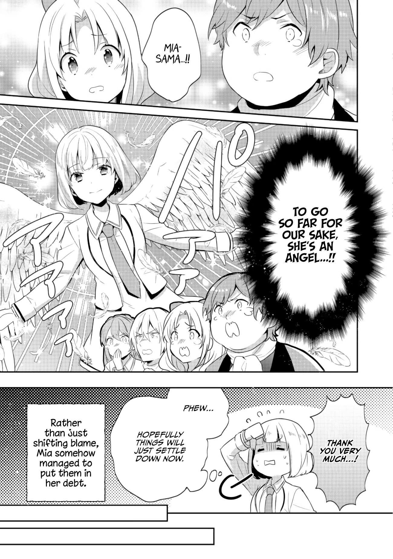 Page 17 of Chapter 10