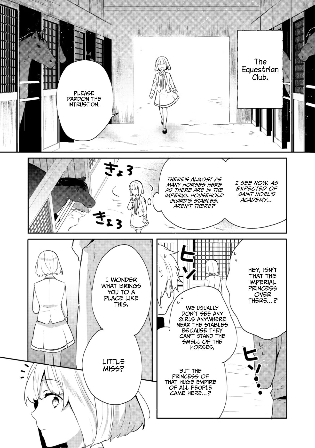 Page 12 of Chapter 11