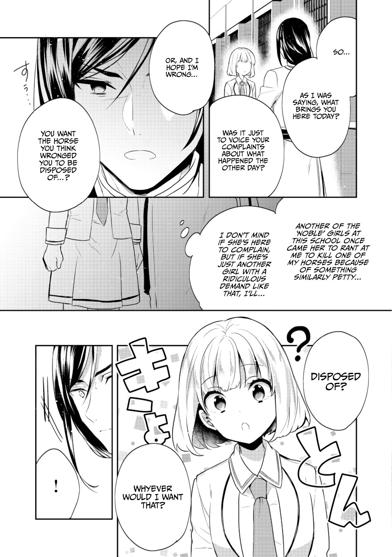 Page 15 of Chapter 11
