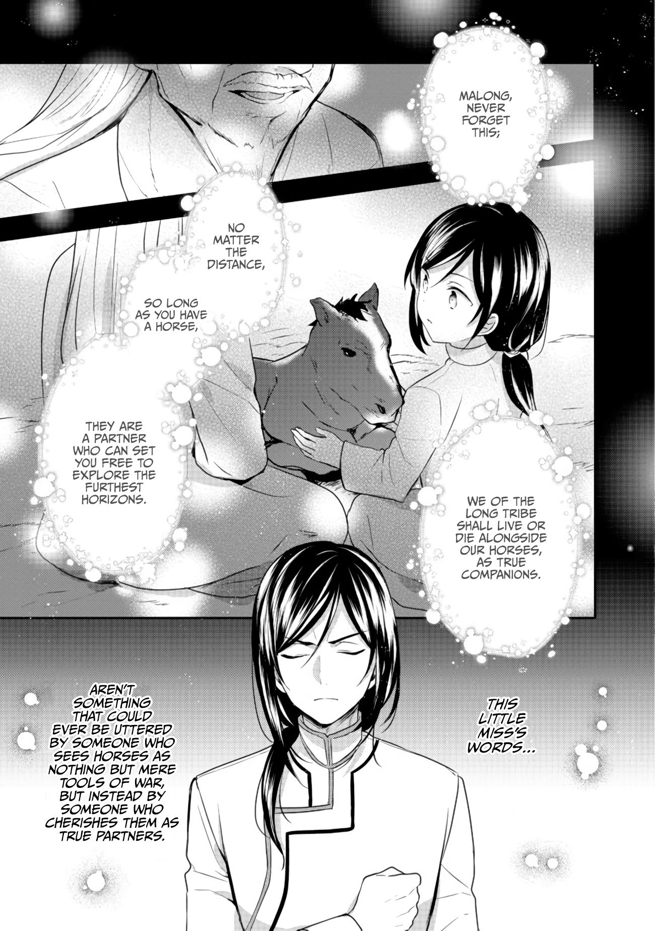 Page 19 of Chapter 11