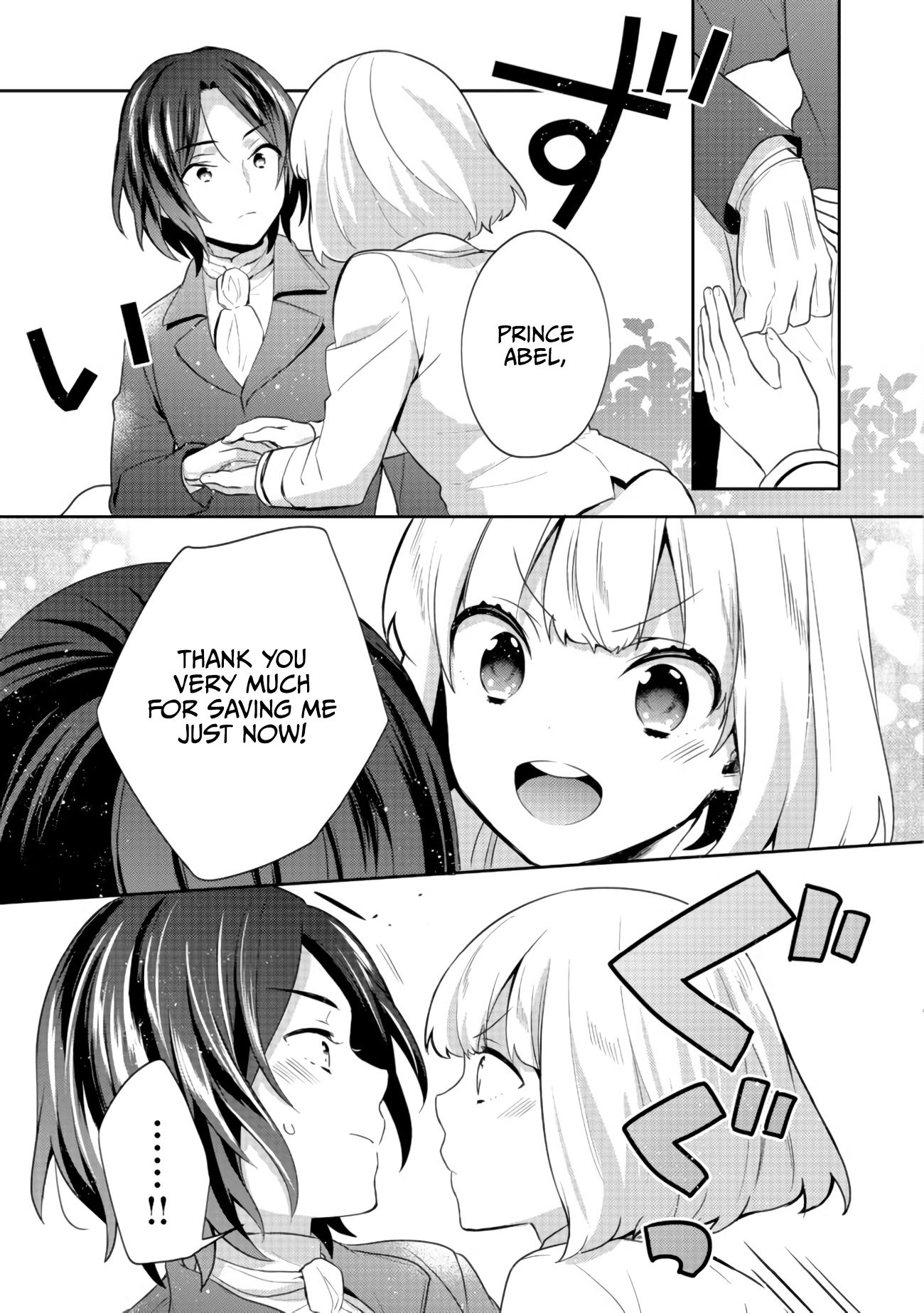Page 37 of Chapter 11