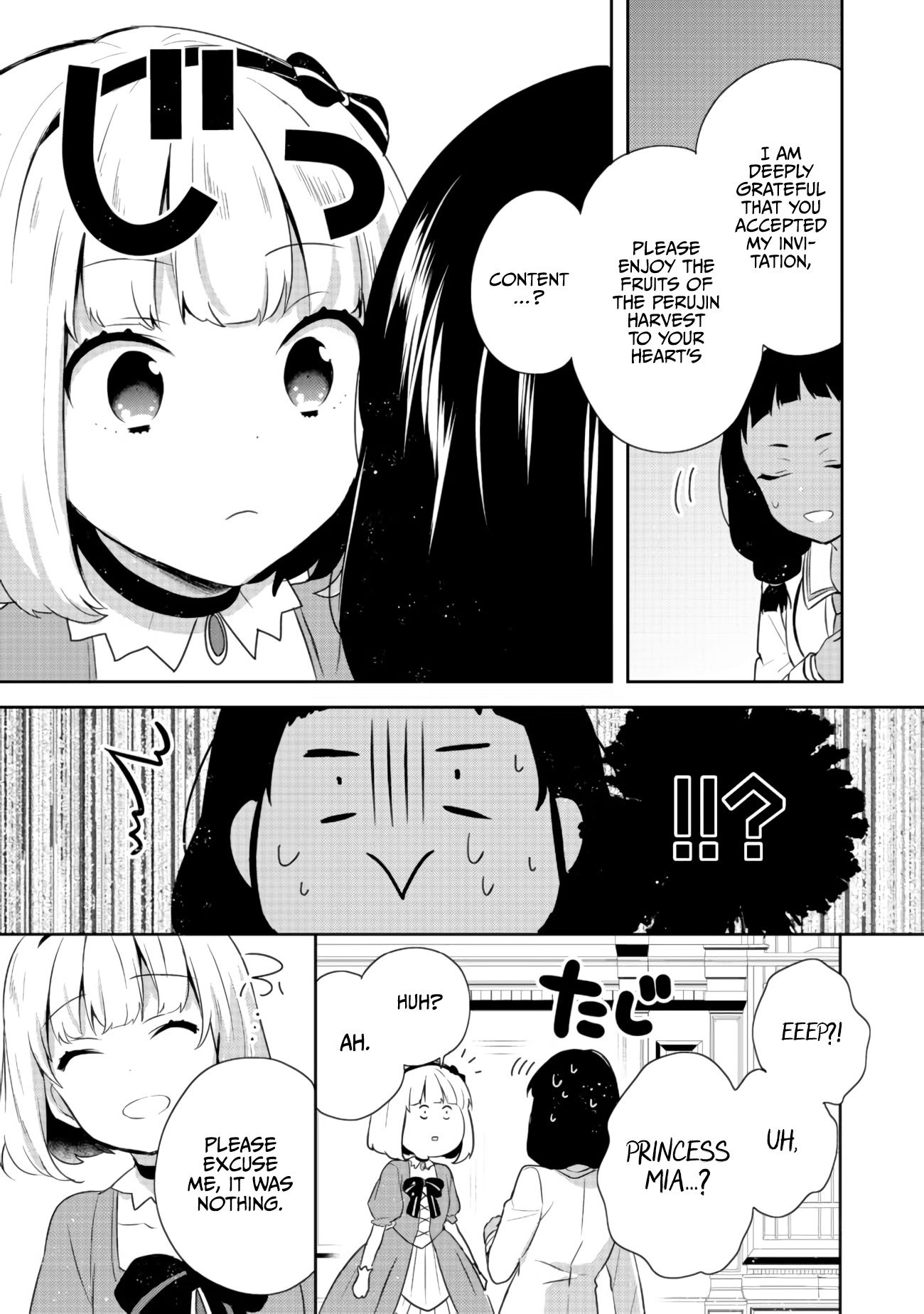 Page 15 of Chapter 13