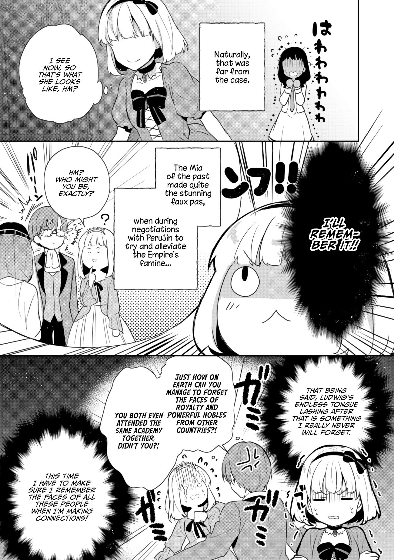 Page 17 of Chapter 13