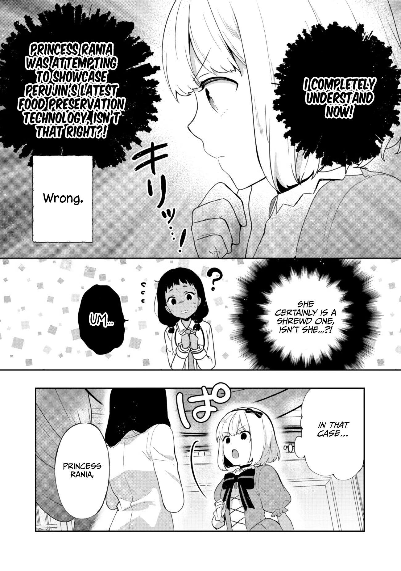 Page 31 of Chapter 13