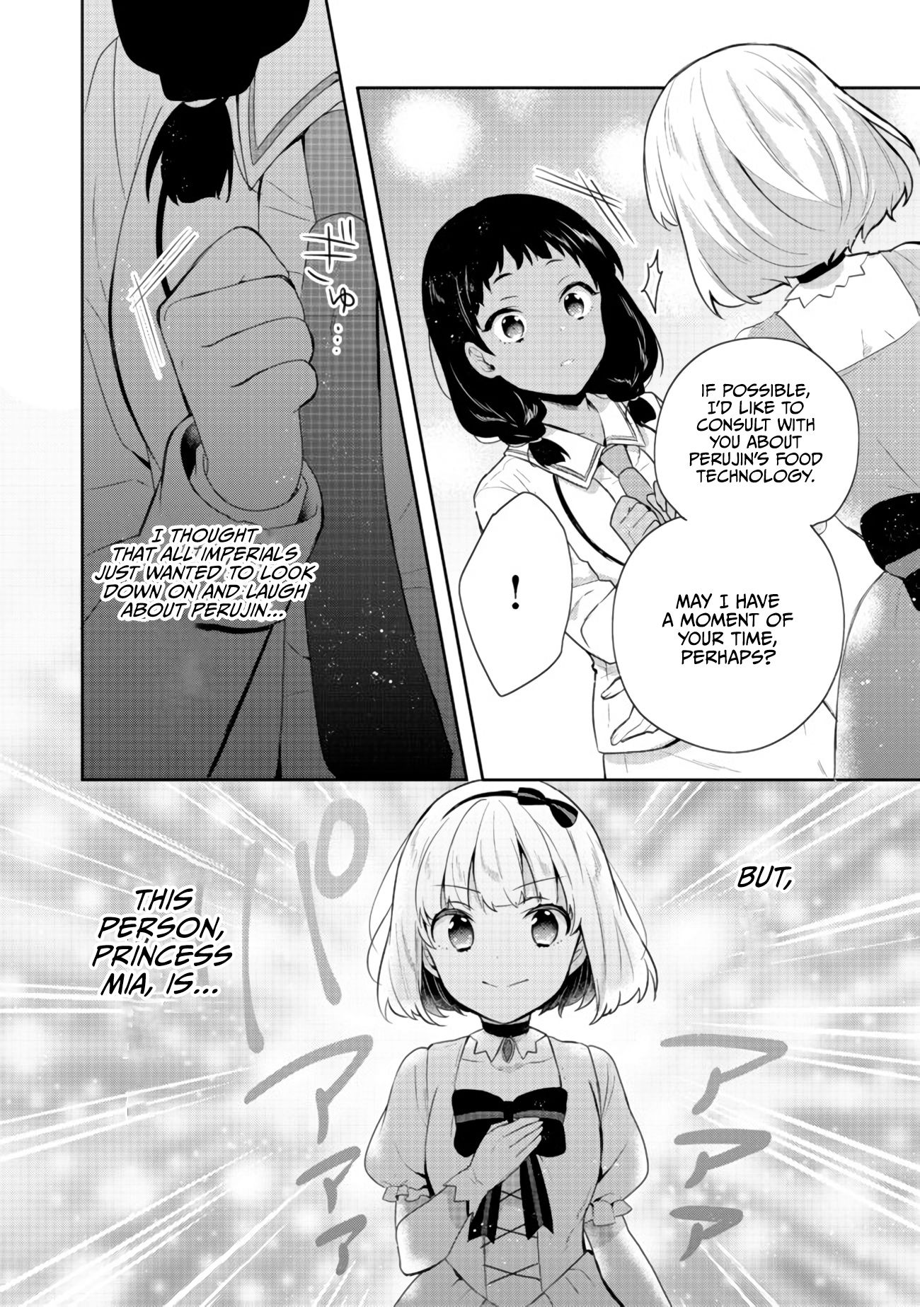 Page 32 of Chapter 13