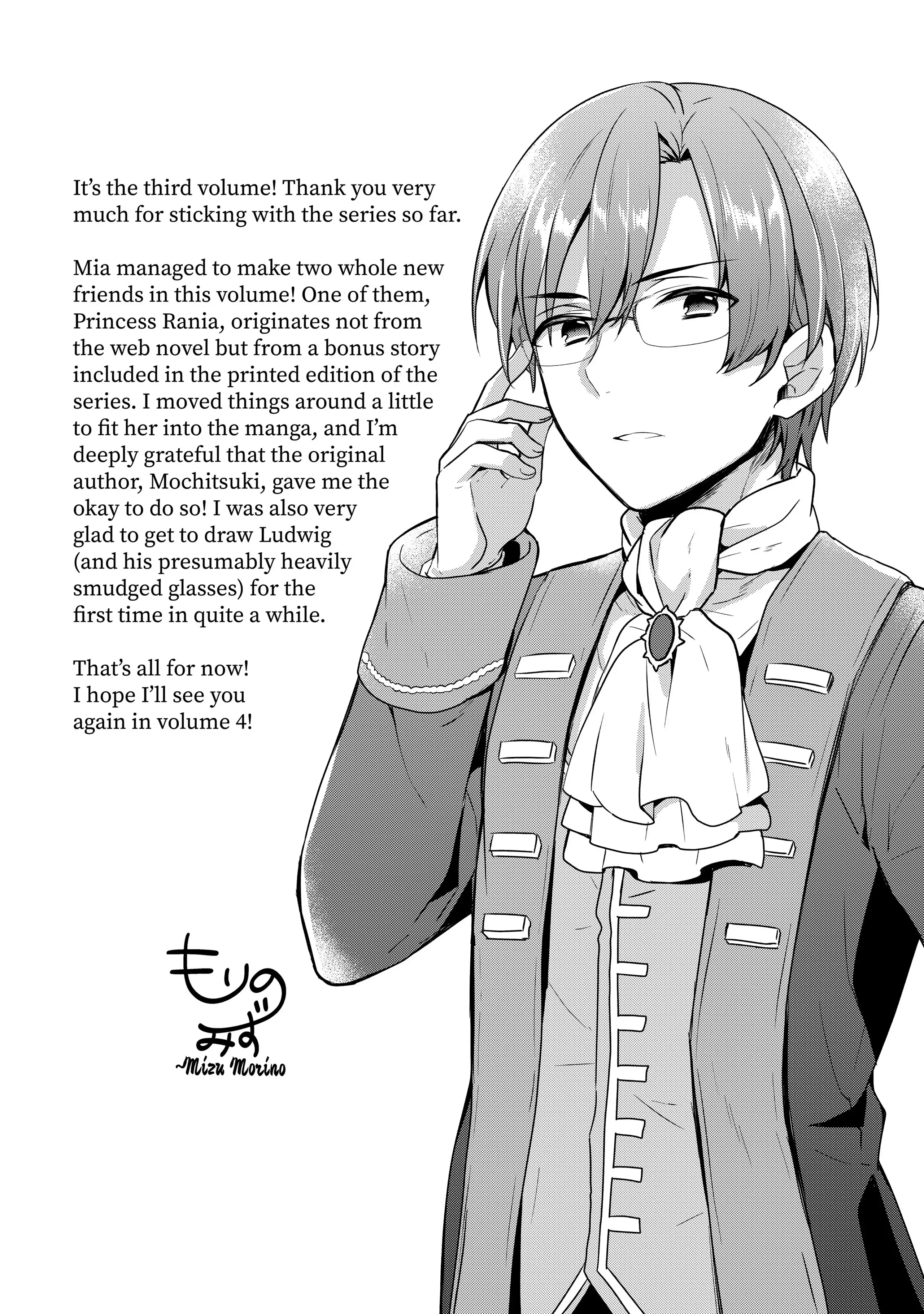 Page 11 of Chapter 14.6