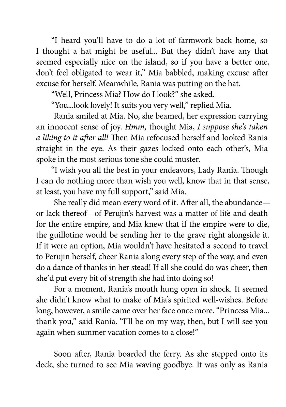 Page 16 of Chapter 14.5