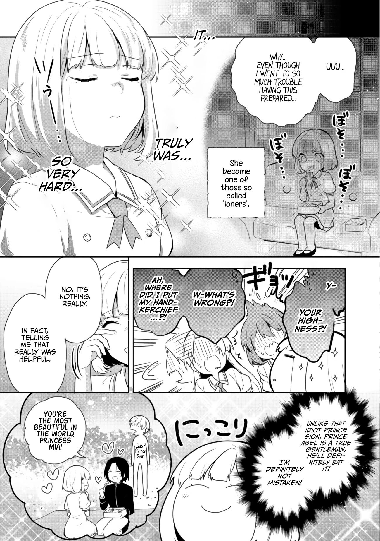 Page 4 of Chapter 14