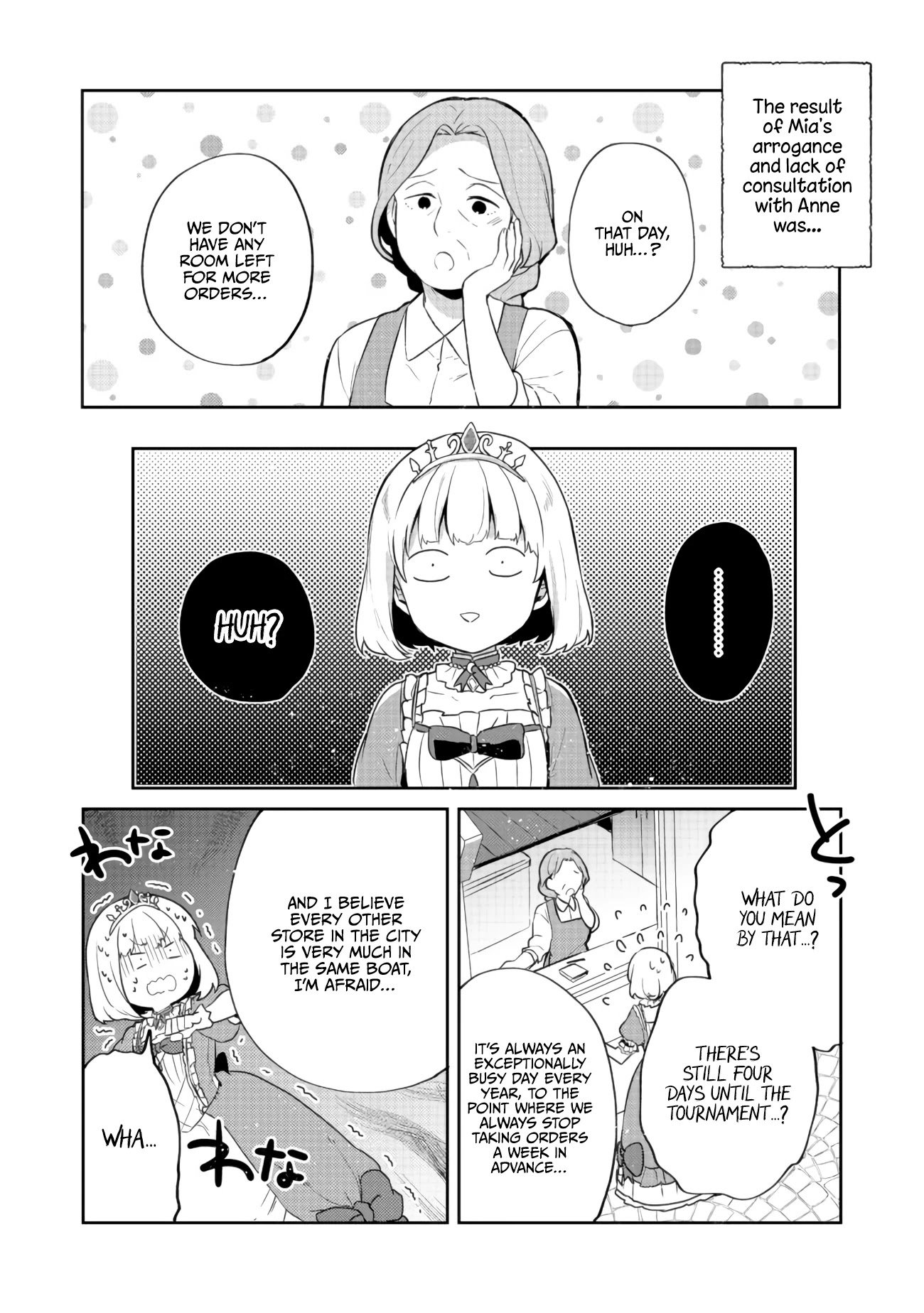 Page 10 of Chapter 14