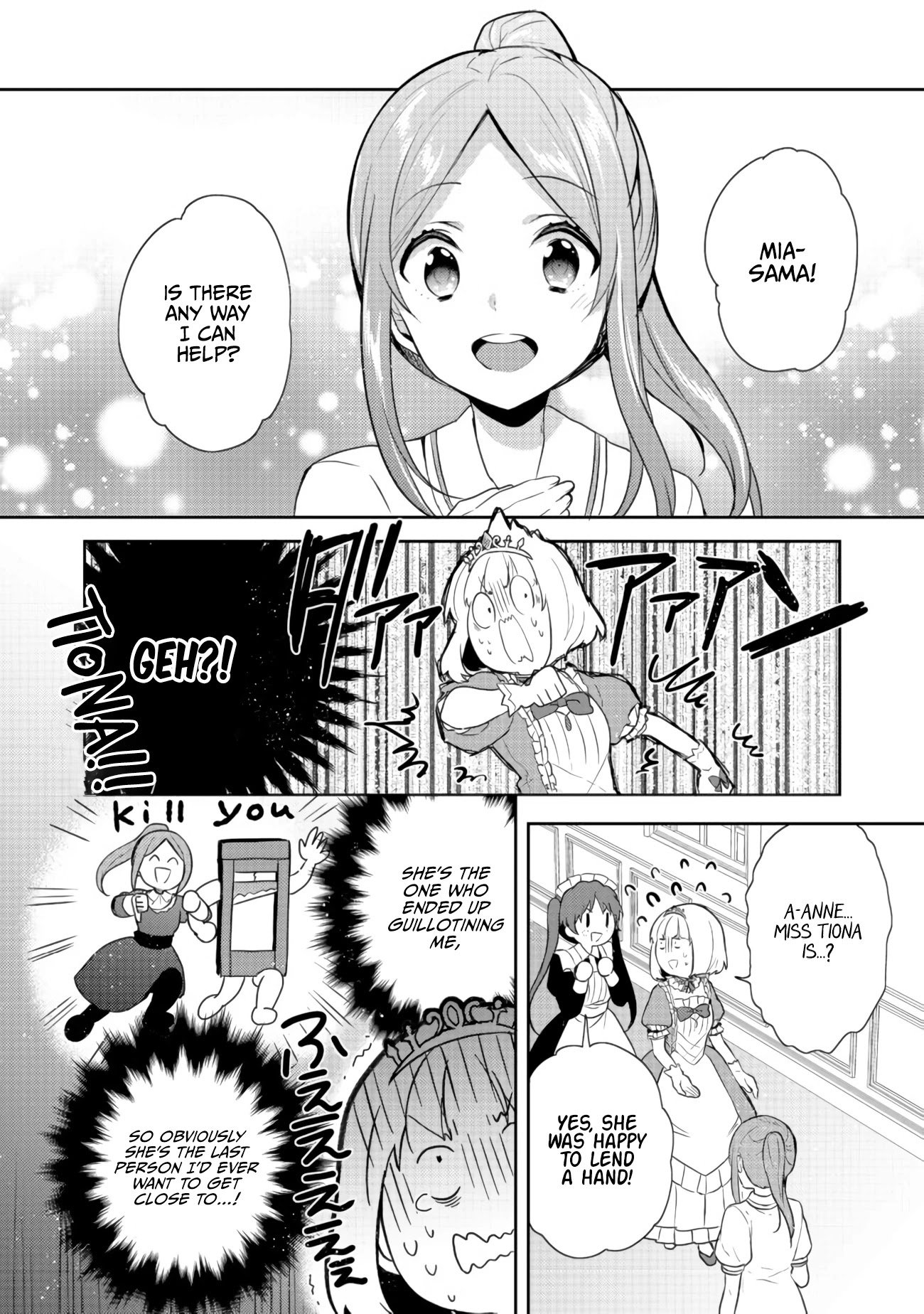 Page 17 of Chapter 14