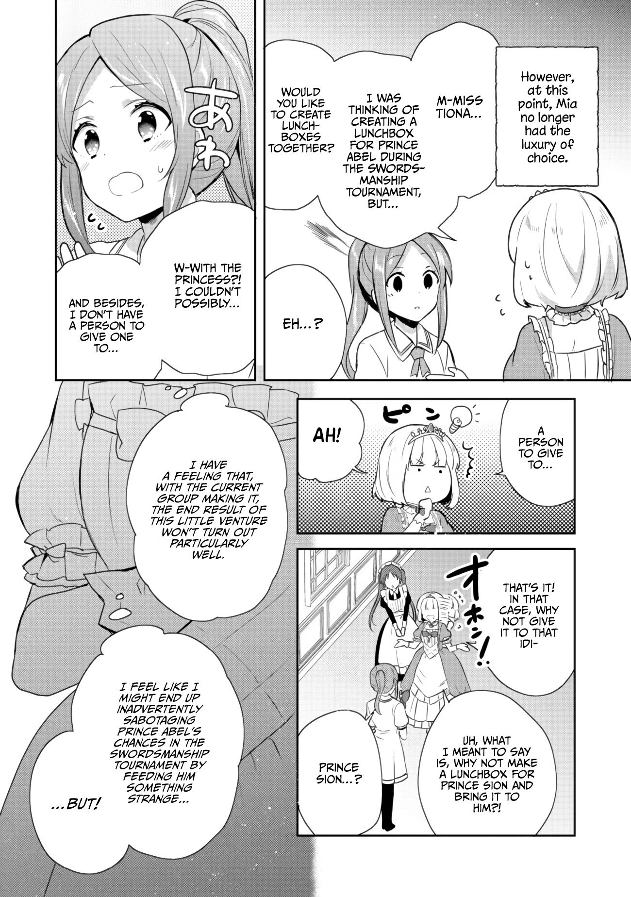 Page 19 of Chapter 14
