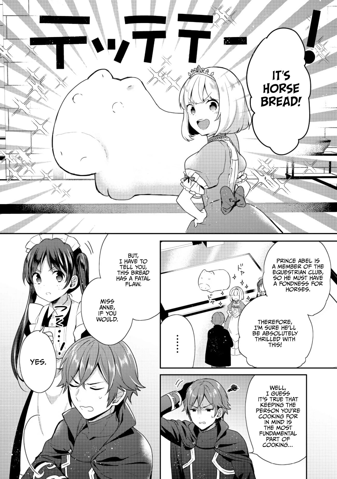 Page 29 of Chapter 14
