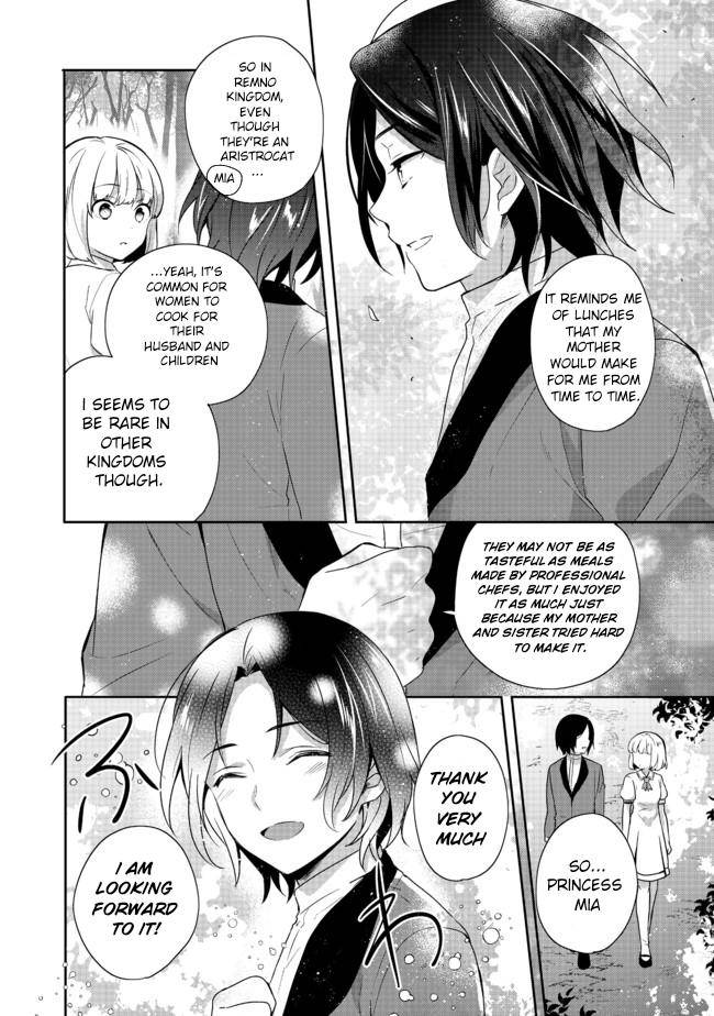 Page 4 of Chapter 15.1